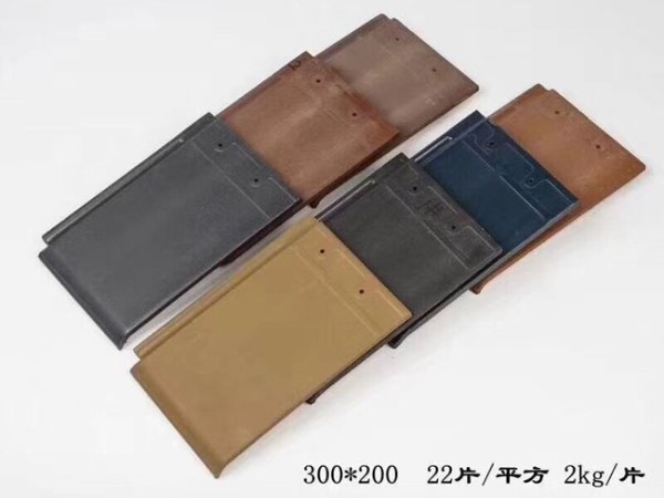 平板瓦