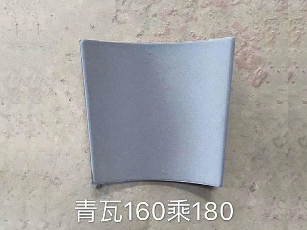 小青瓦规格160*180