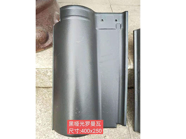 罗曼瓦