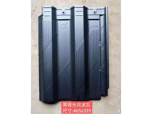 双波瓦